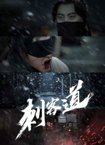 麻豆成人久久精品二区三
